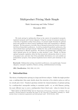 Multiproduct Pricing Made Simple