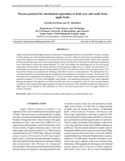 Process protocol for mechanical separation of fruit core and seeds