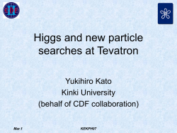Physics on Tevatron (CDF) - Search for new particles