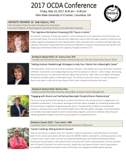 2017 OCDA Conference - Ohio Career Development Association