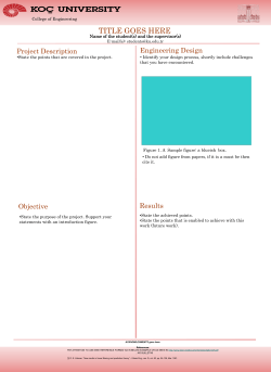 Mech491_Poster_Template