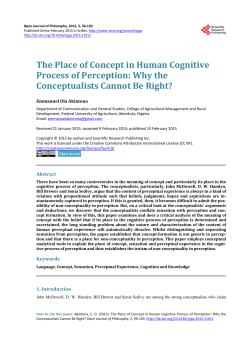 The Place of Concept in Human Cognitive Process of Perception