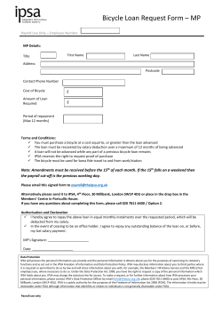 Bicycle Loan Request Form &ndash; MP