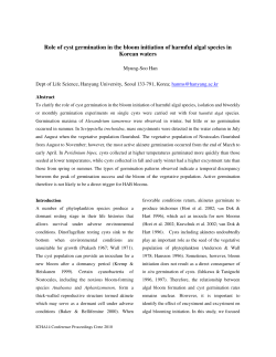 Role of cyst germination in the bloom initiation of harmful algal