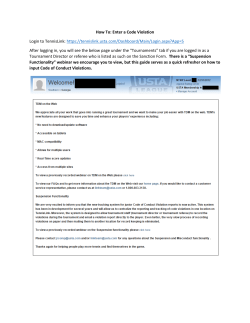 How to Enter Junior Code Violation