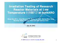 Irradiation Testing of Research Reactor Materials at Low Temperature