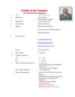 Fax no. : 091-0231-692333