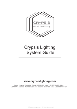 Crypsis Lighting :System Guide