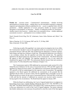 Document