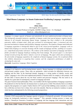 Mind Houses Language - International Journal Of Scientific