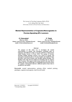 Mental Representation of Cognates/Noncognates in Persian