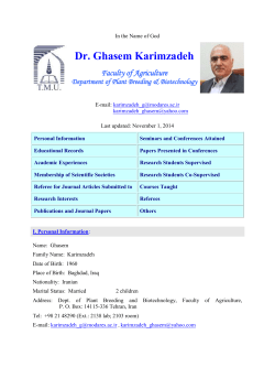 I. Personal Information