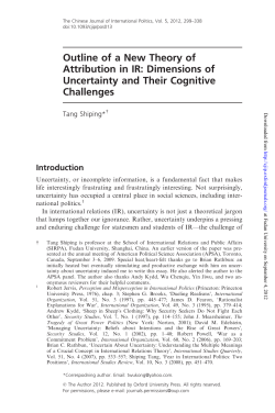 Outline of a New Theory of Attribution in IR: Dimensions of