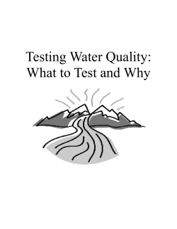 hat are we testing for