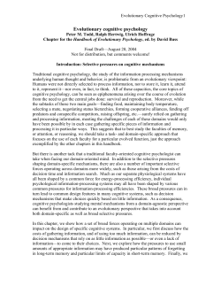 Evolutionary cognitive psychology