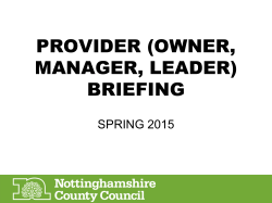 training - Open Objects