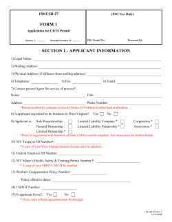 FORM 1 SECTION 1 - APPLICANT INFORMATION