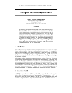 Multiple Cause Vector Quantization