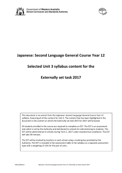 Unit 3 - Years 11 and 12