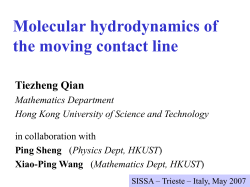 PPT - Department of Mathematics - Hong Kong University of Science