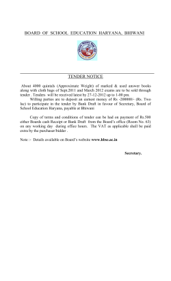 board of school education haryana, bhiwani tender notice