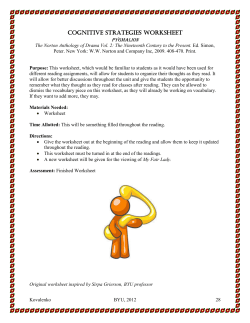 cognitive strategies worksheet