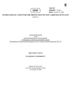 INTERNATIONAL UNION FOR THE PROTECTION OF NEW