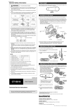 CT-S510 - Shimano