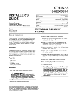 installer`s guide