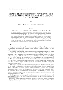 graph transformation approach for the shortest path search and