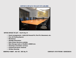 OFFICE SPACE TO LET IN GIGIRI