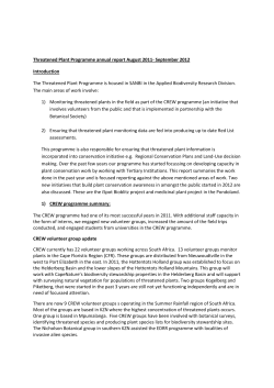 Threatened Plant Programme annual report August 2011