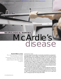 neurological rarities