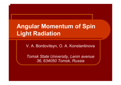 Angular Momentum of Spin Light Radiation