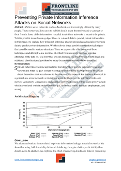 Preventing Private Information Inference Attacks on Social Networks