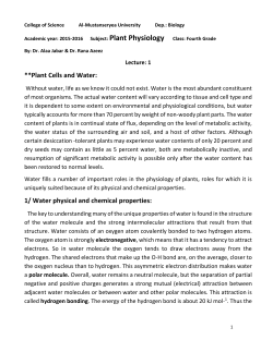 hydrogen bonding