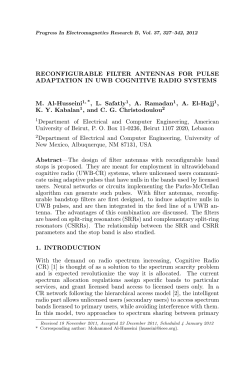 RECONFIGURABLE FILTER ANTENNAS FOR PULSE