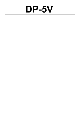 DP-5V - Marcon Meteo