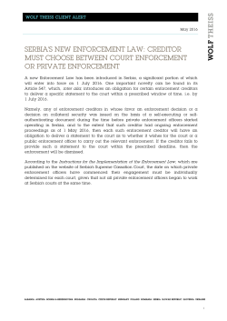 serbia`s new enforcement law: creditor must choose
