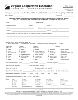 Plant Disease Diagnostic Form