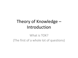 Theory of Knowledge &ndash; Introduction