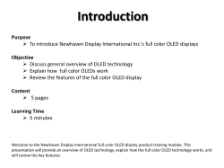 Introduction - Online Components