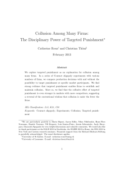 Collusion Among Many Firms: The Disciplinary