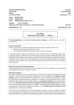 Open Night Wednesday 25 January 2017