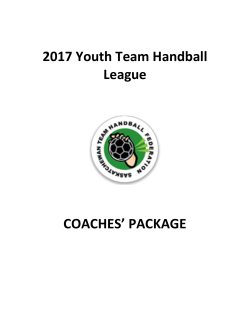 2017 Youth Team Handball League COACHES` PACKAGE