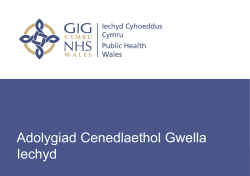 Public Health Wales
