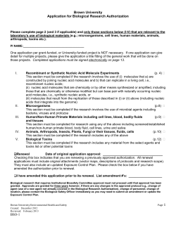 Department - Brown University