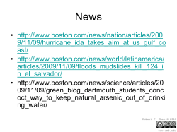 75% of Mass below 17 km - UMass Boston OpenCourseWare