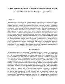 Strategic Responses as Matching Strategies in Transition