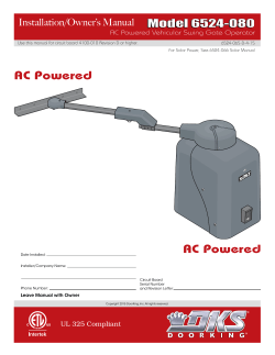 AC Powered AC Powered